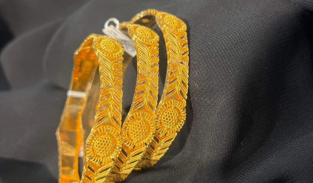 21 Karat Gold Bracelet