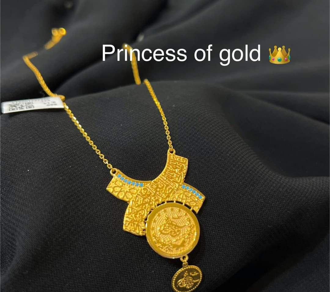 21K Gold Necklace